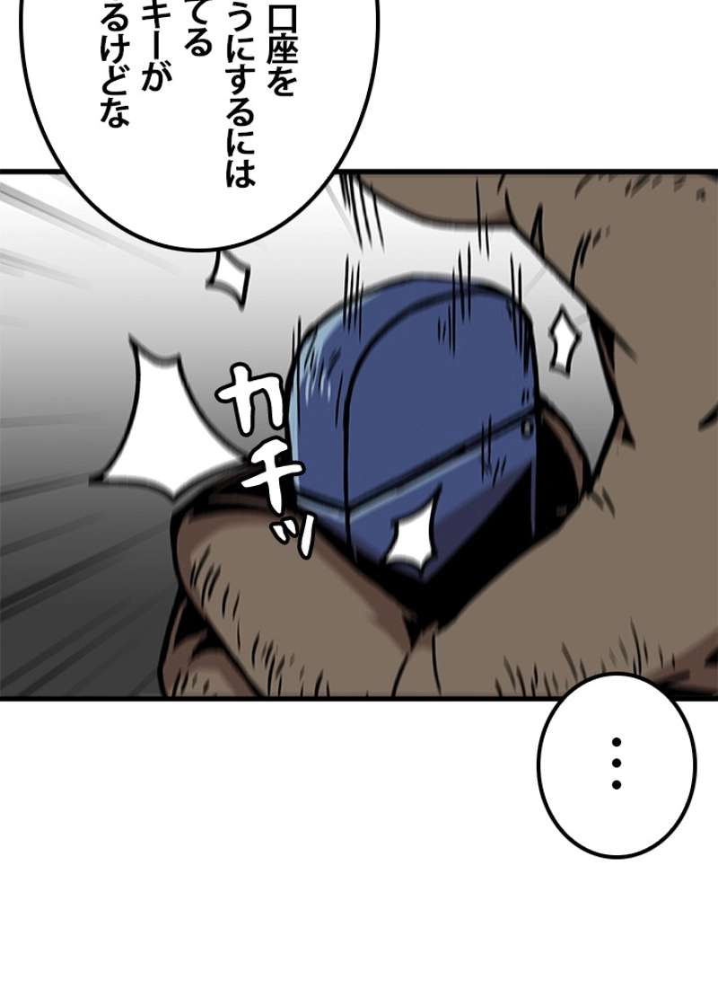 P96