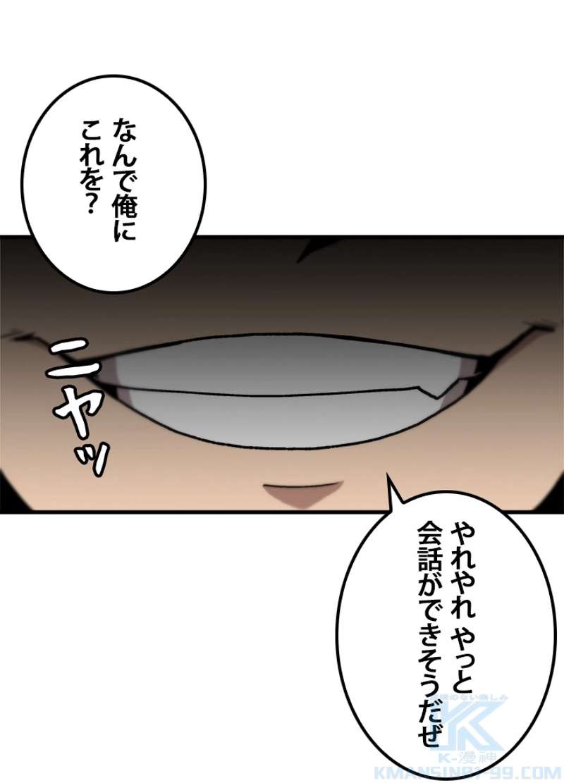P97