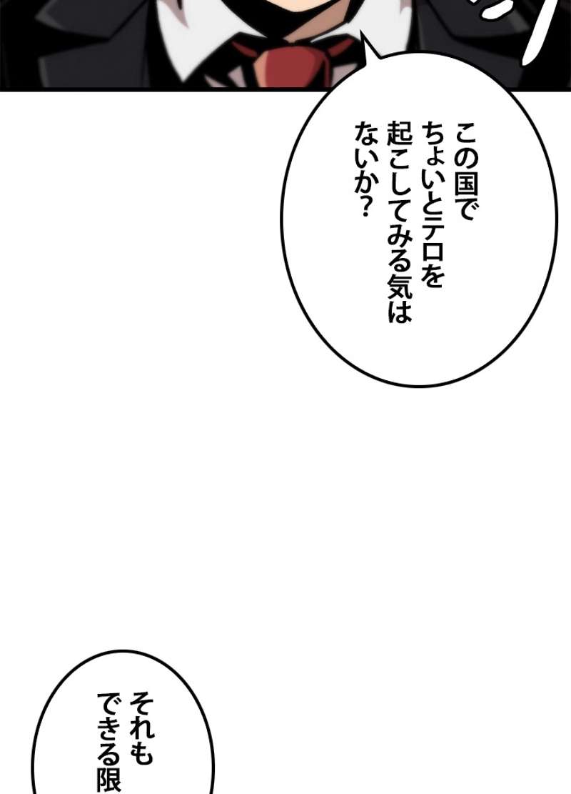 P99