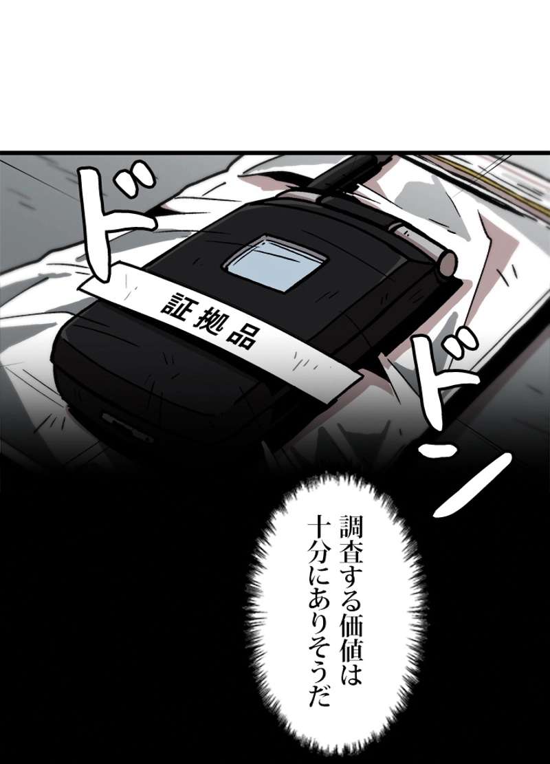 P24