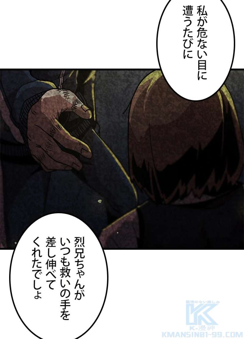 P40