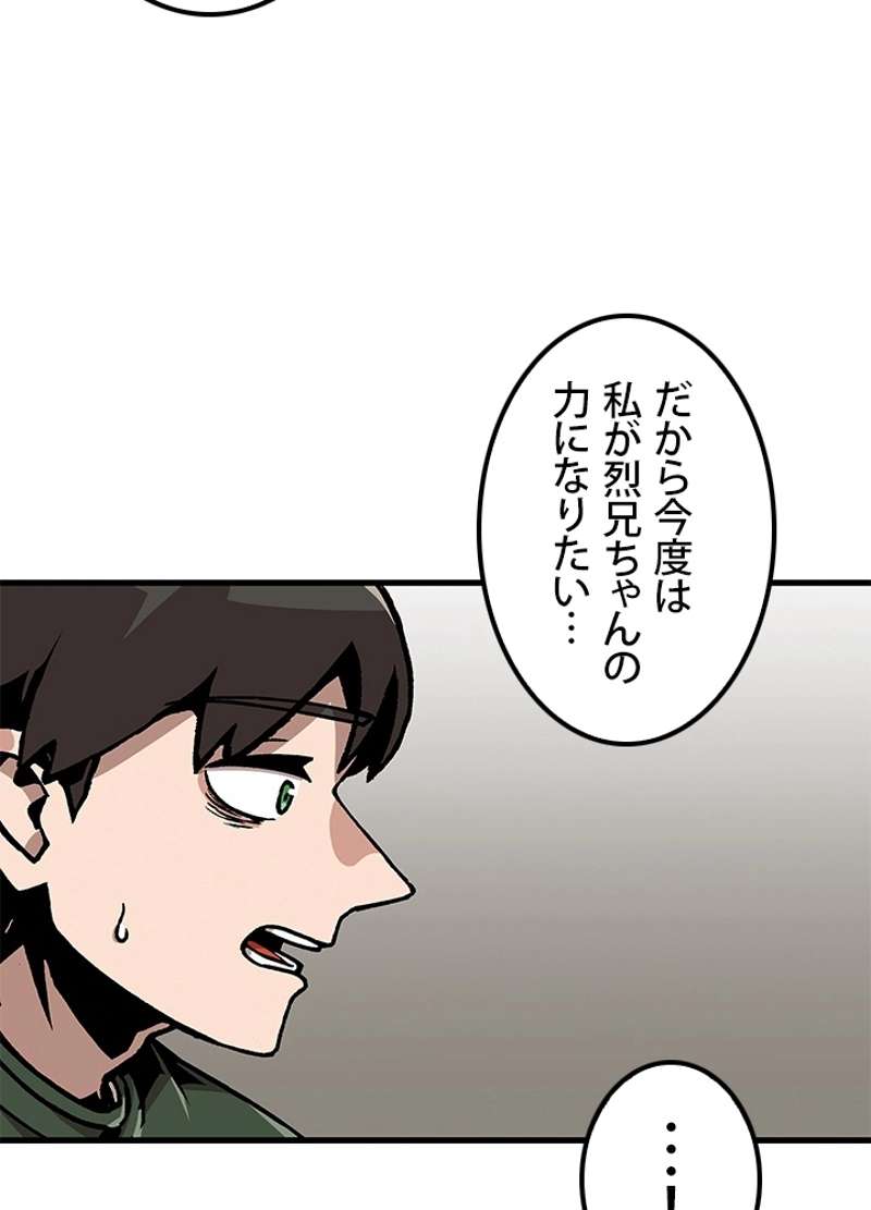 P41