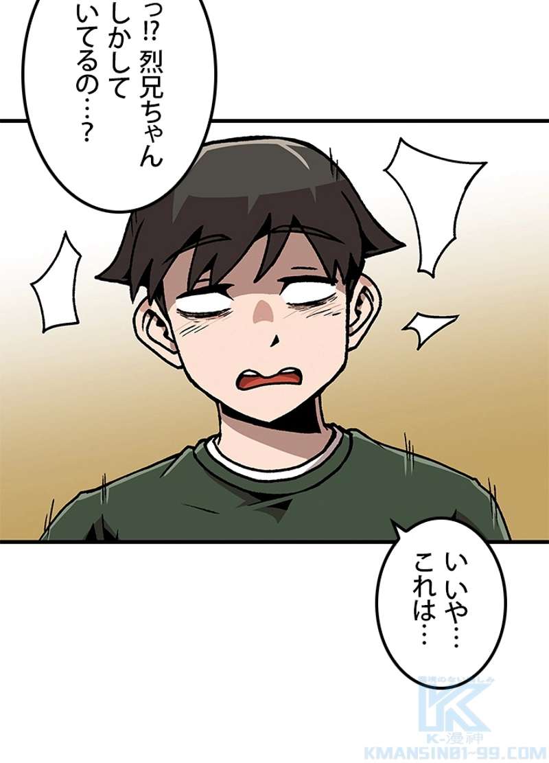 P46