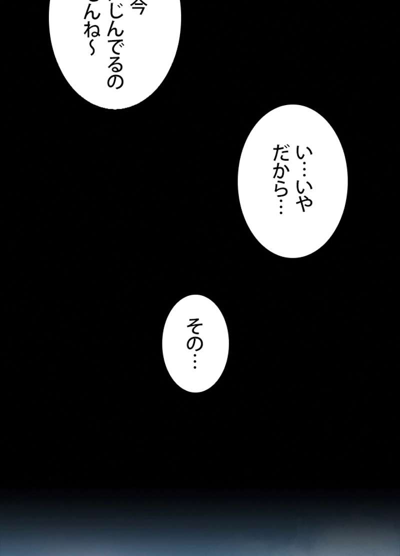 P48