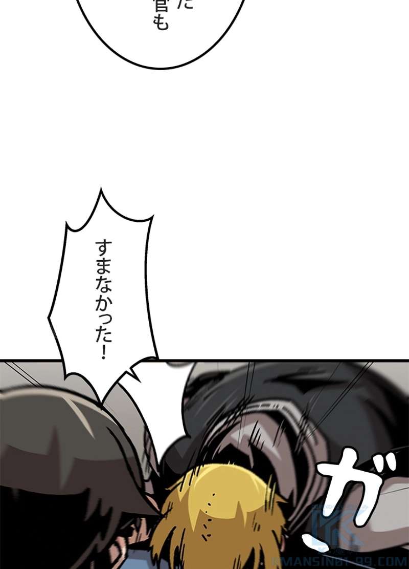 P58