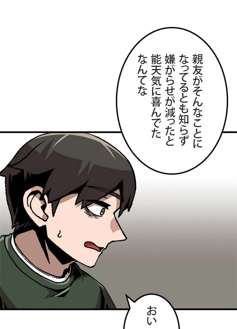 P62