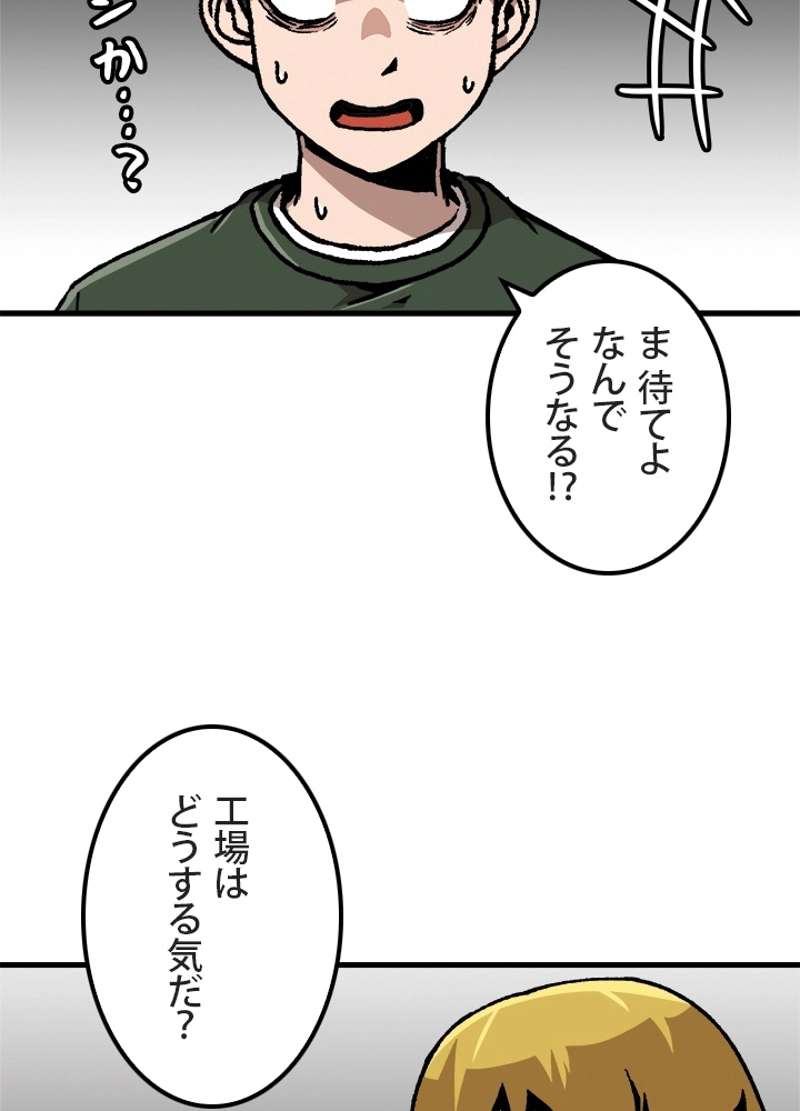 P65