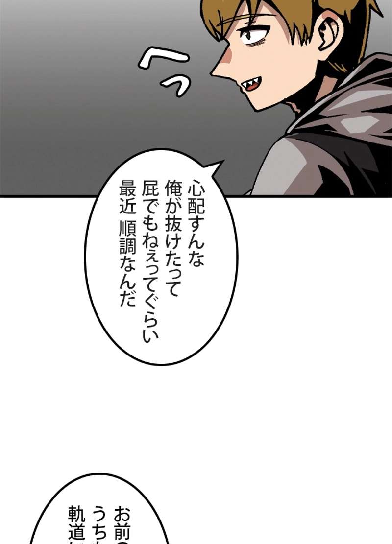 P66