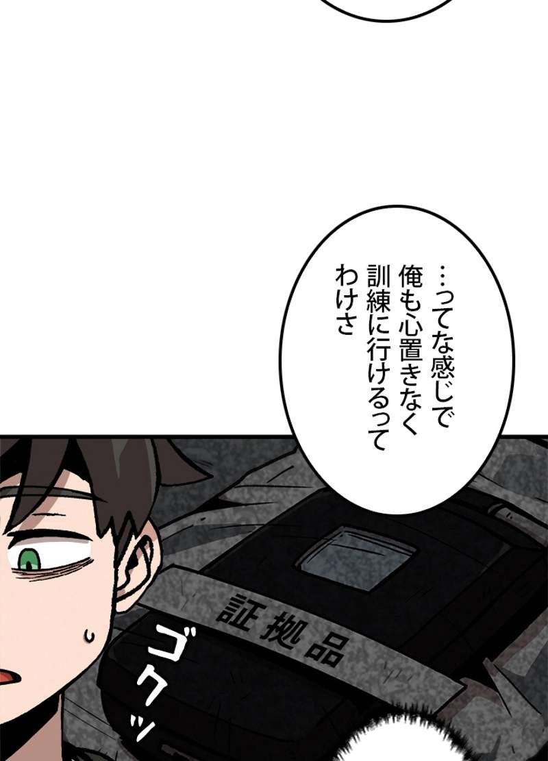 P68
