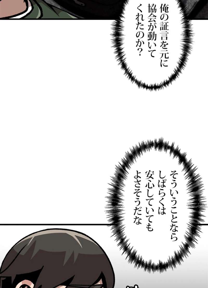 P69