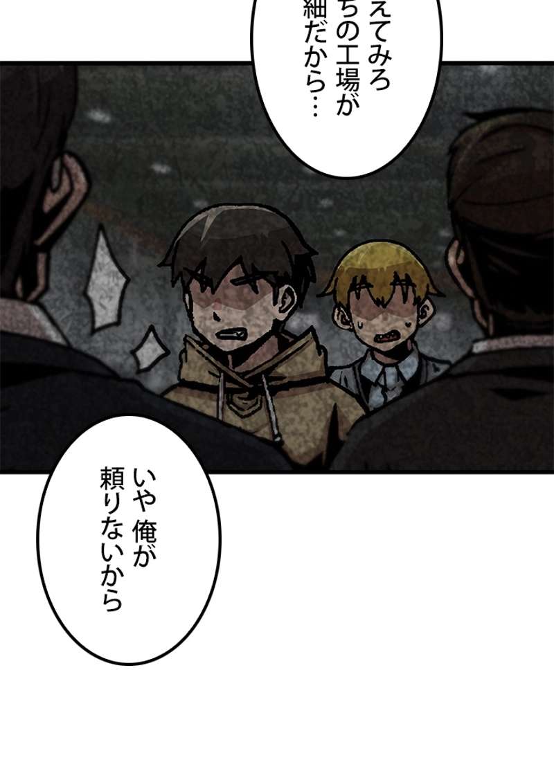 P71