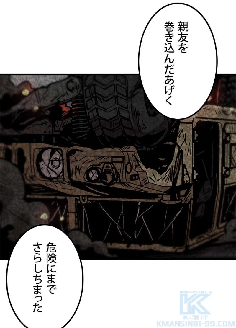 P72