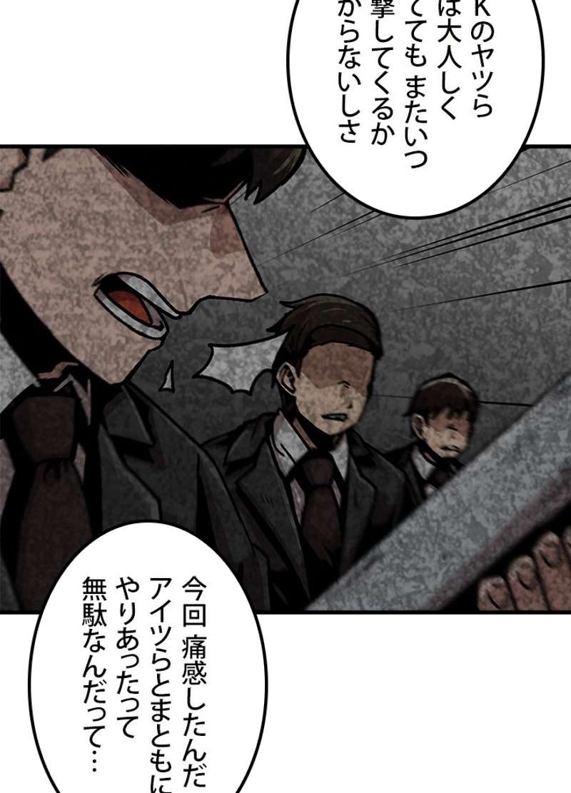 P76