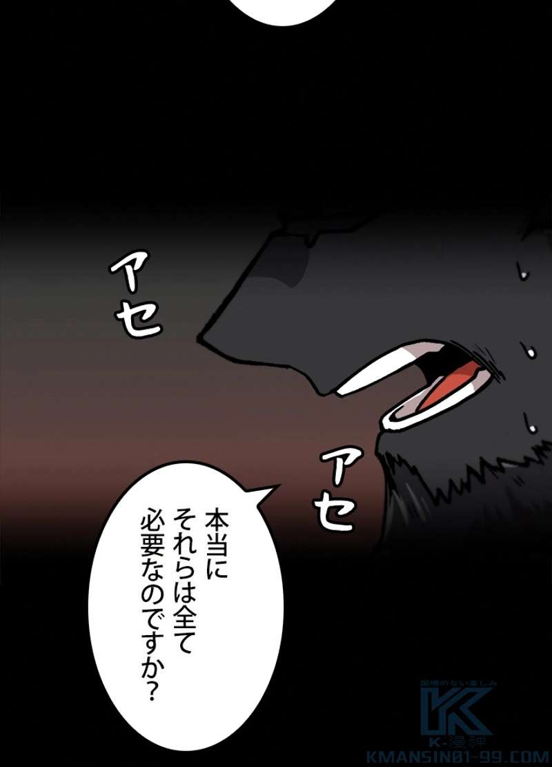 P83