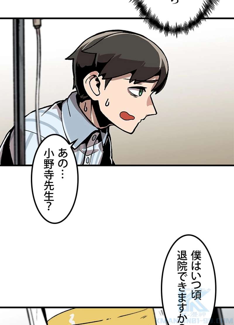 P34