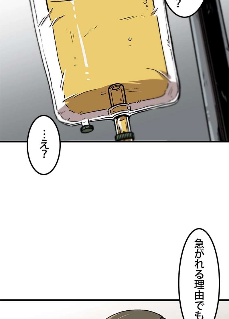 P35