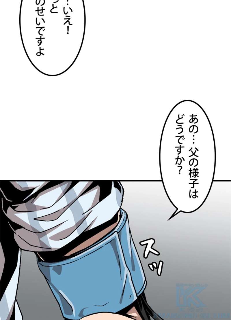 P46
