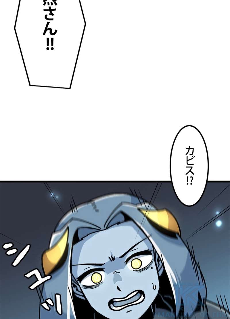 P64