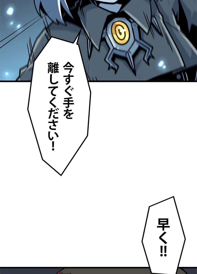 P65