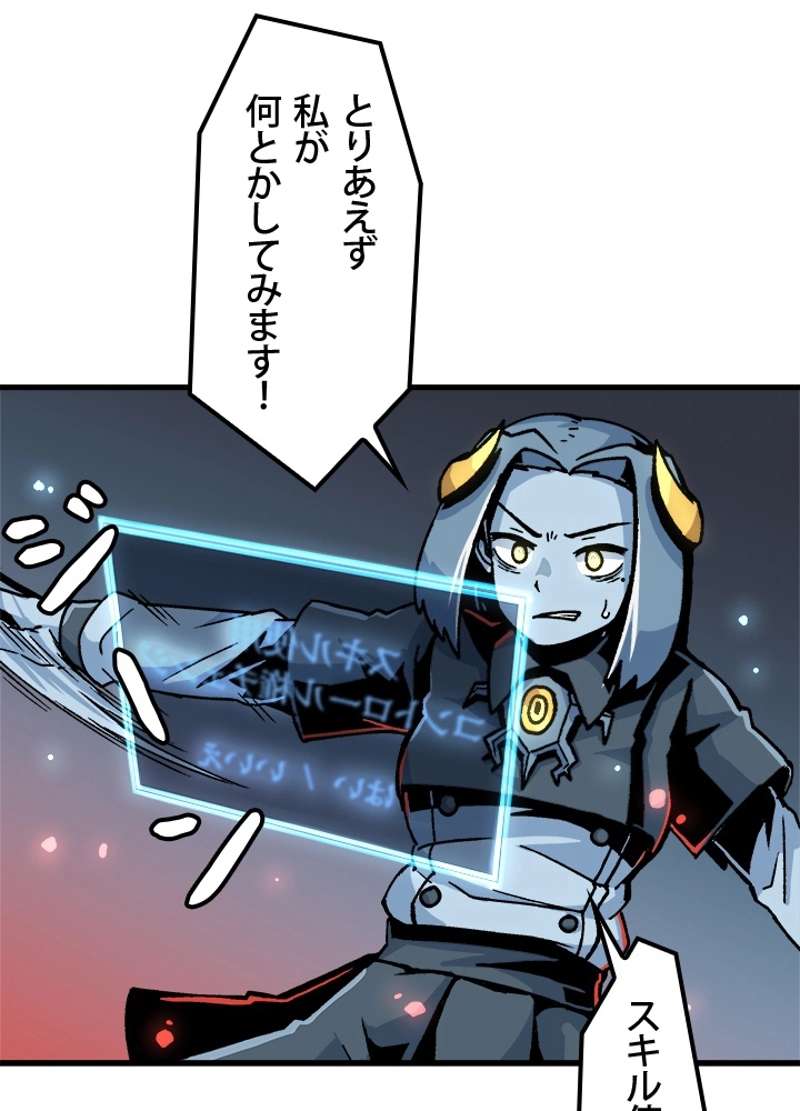 P68