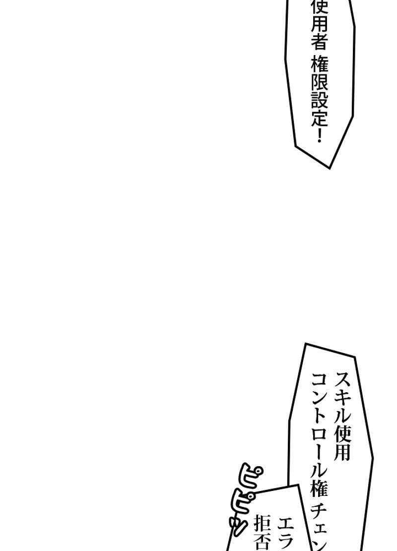 P69