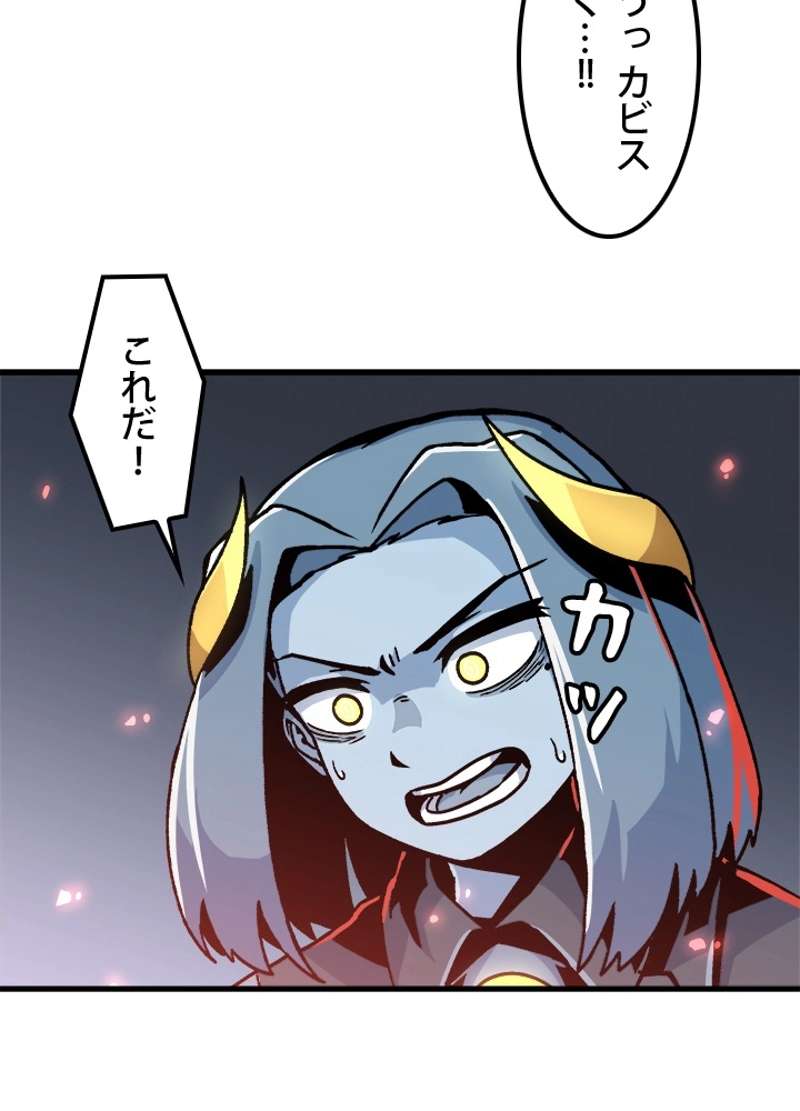 P74