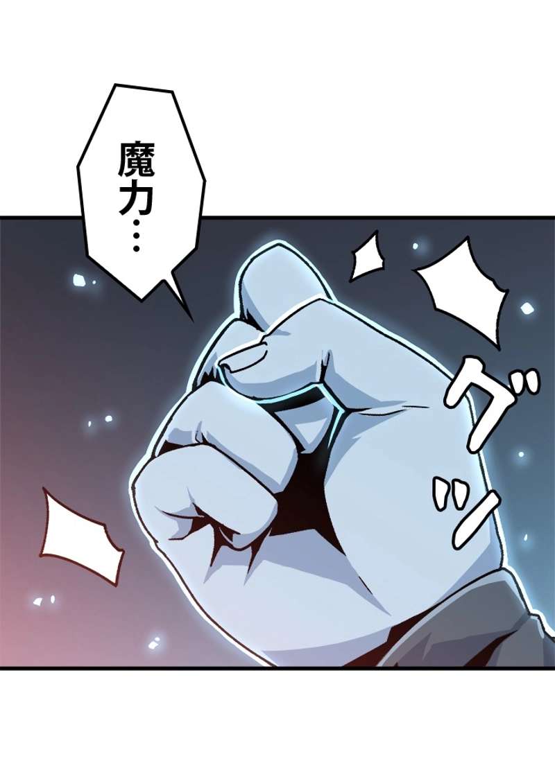 P75