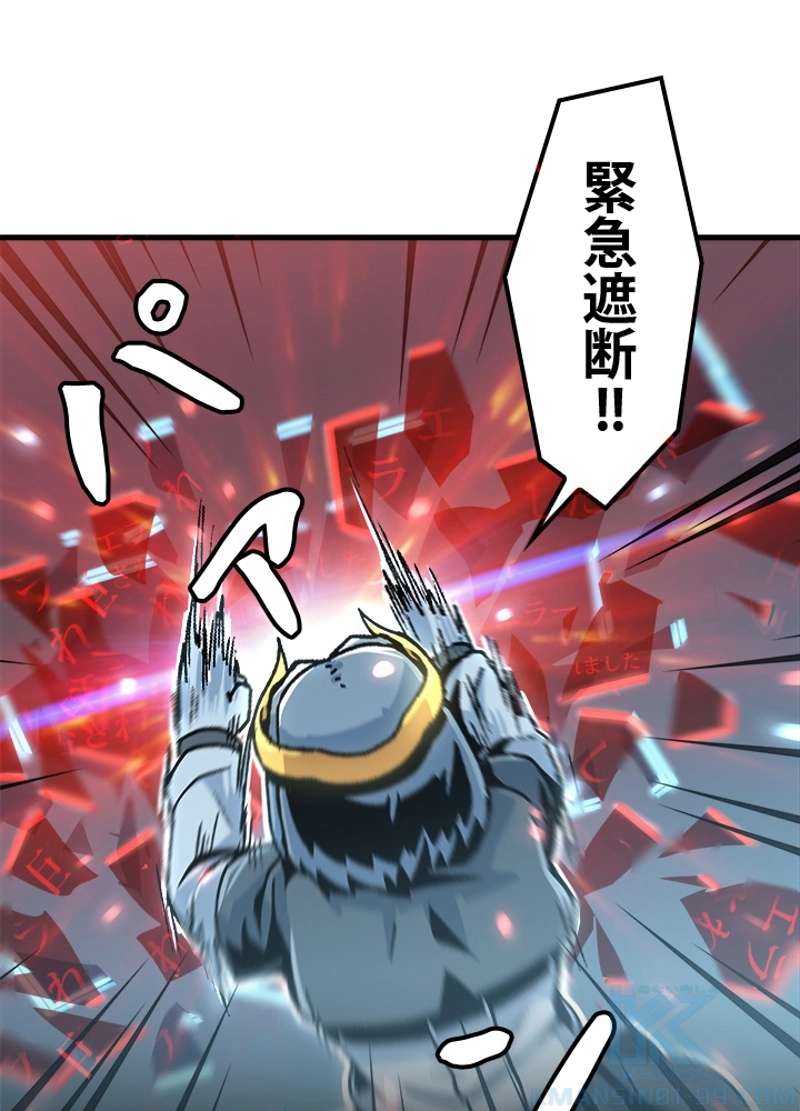 P76