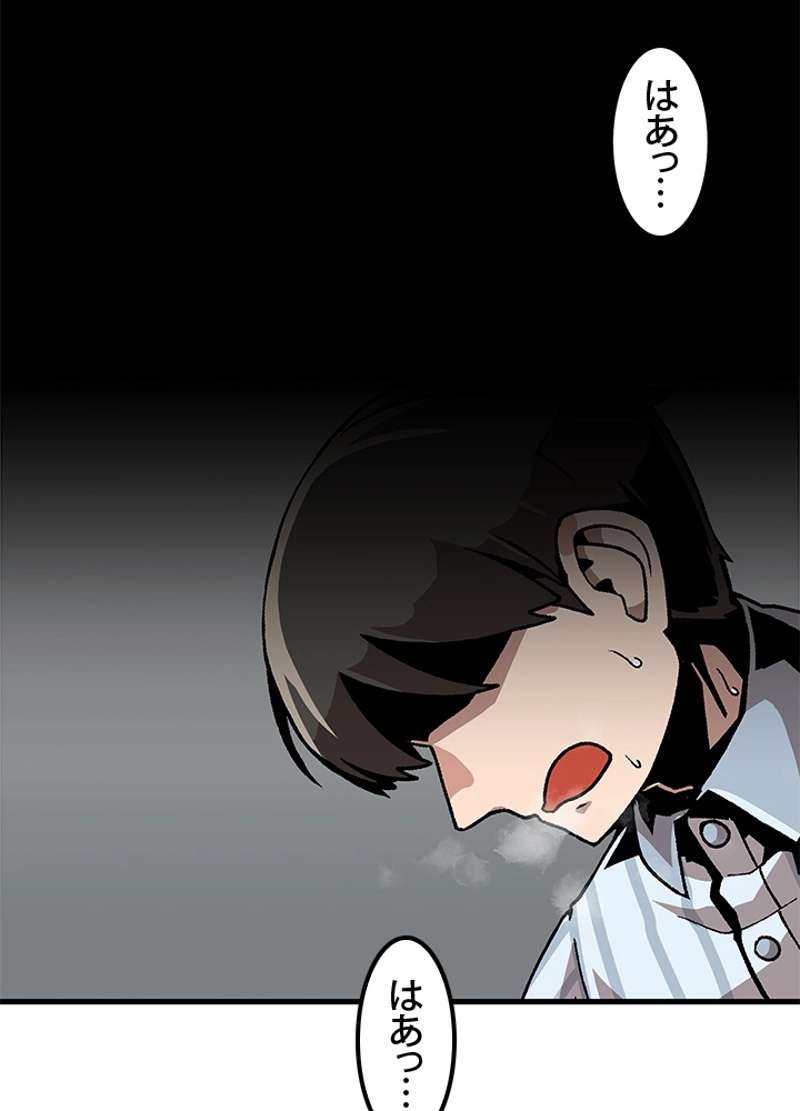 P78