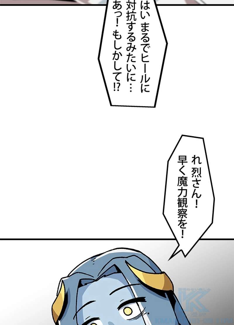 P82