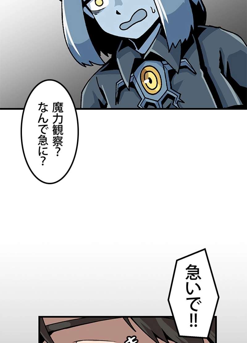 P83
