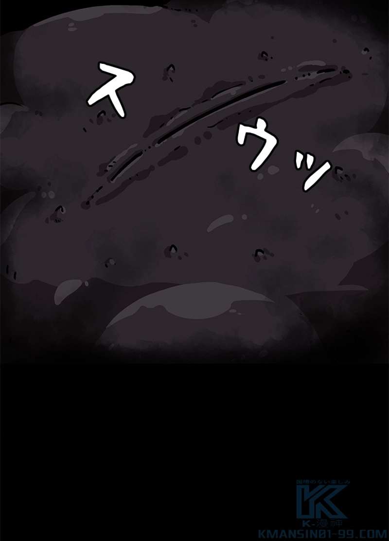 P94