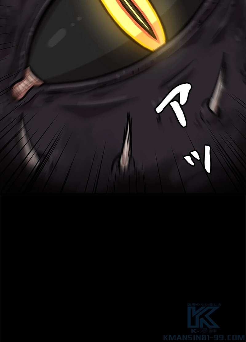 P97