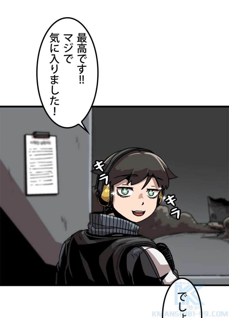 P103