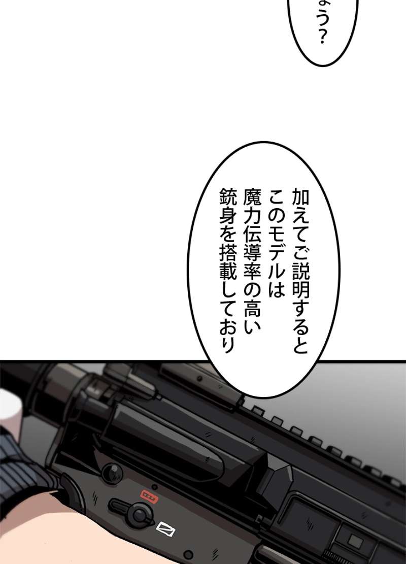 P104