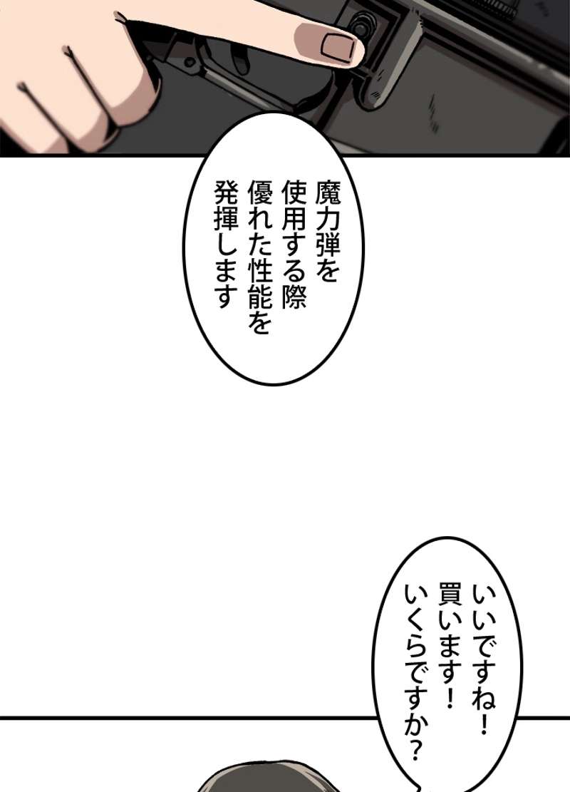 P105