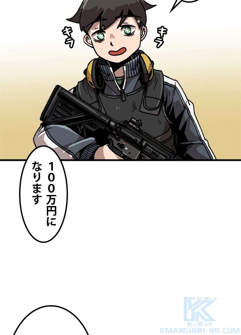 P106