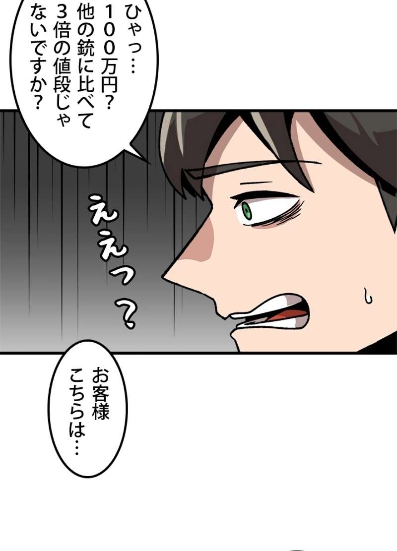 P107