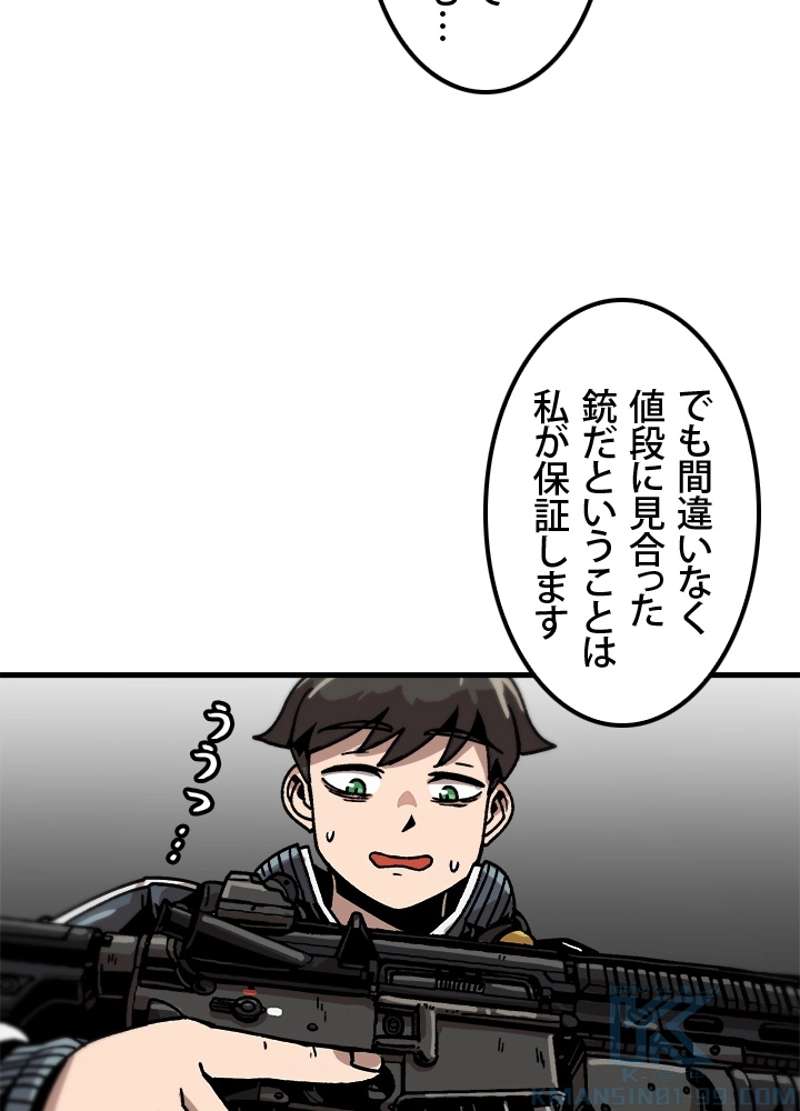 P109