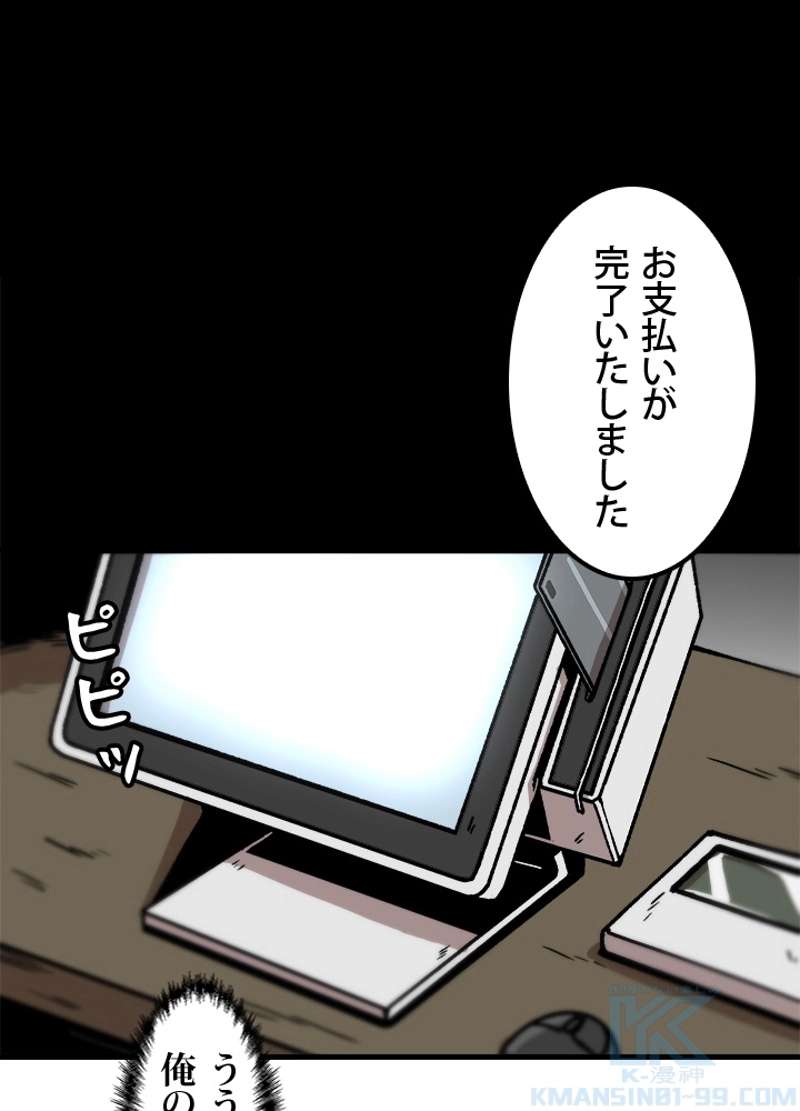P115