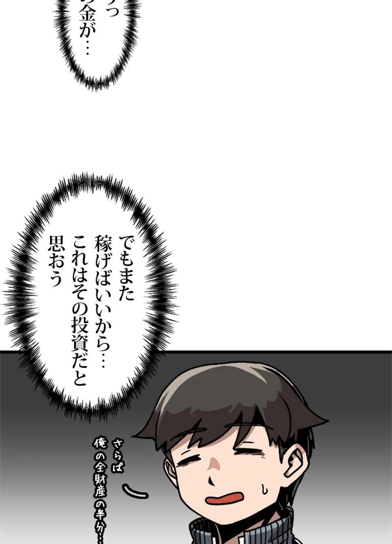 P116