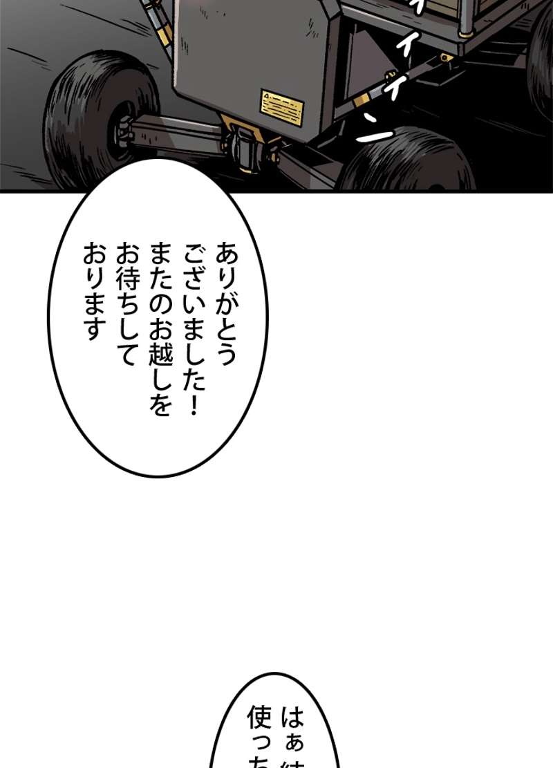 P122
