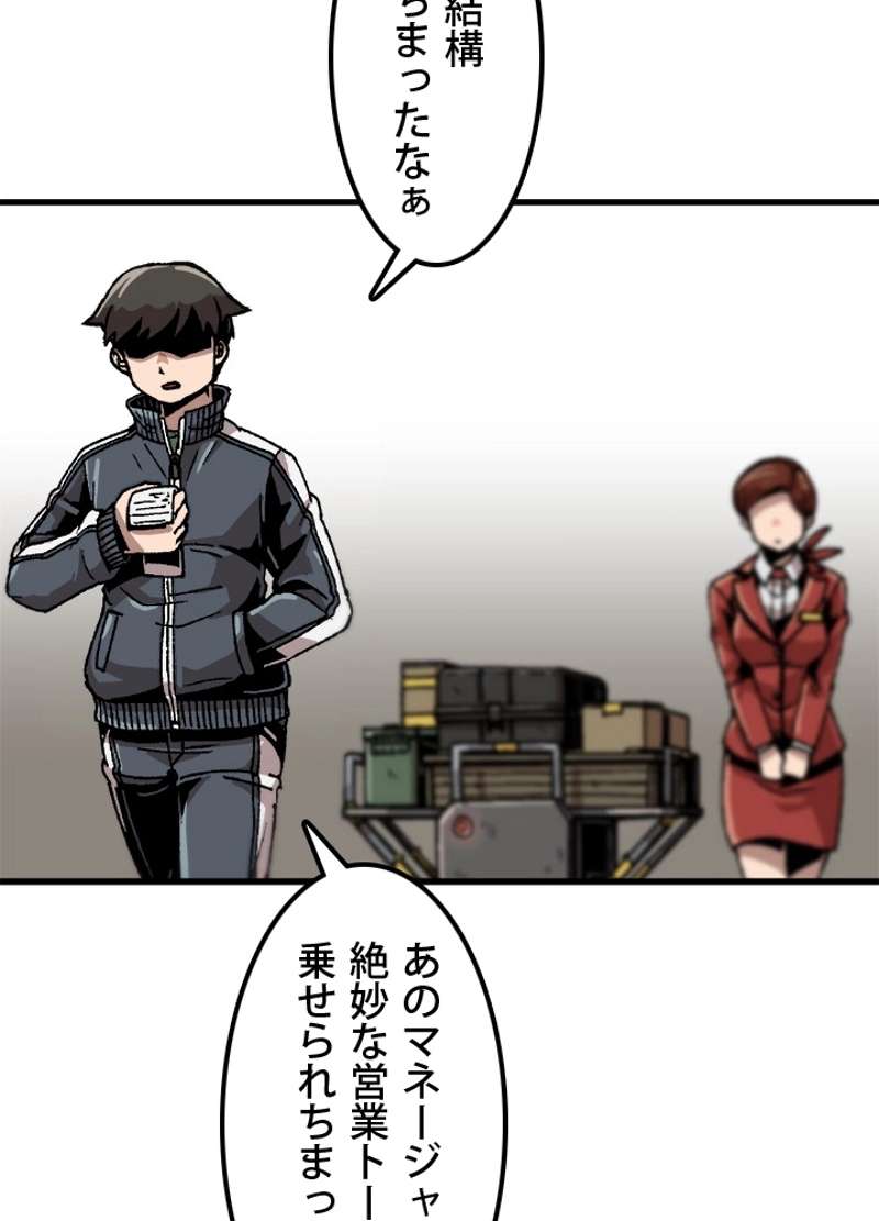 P123
