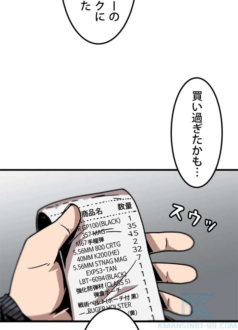 P124