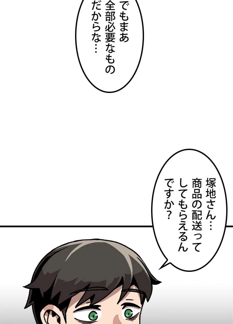 P125