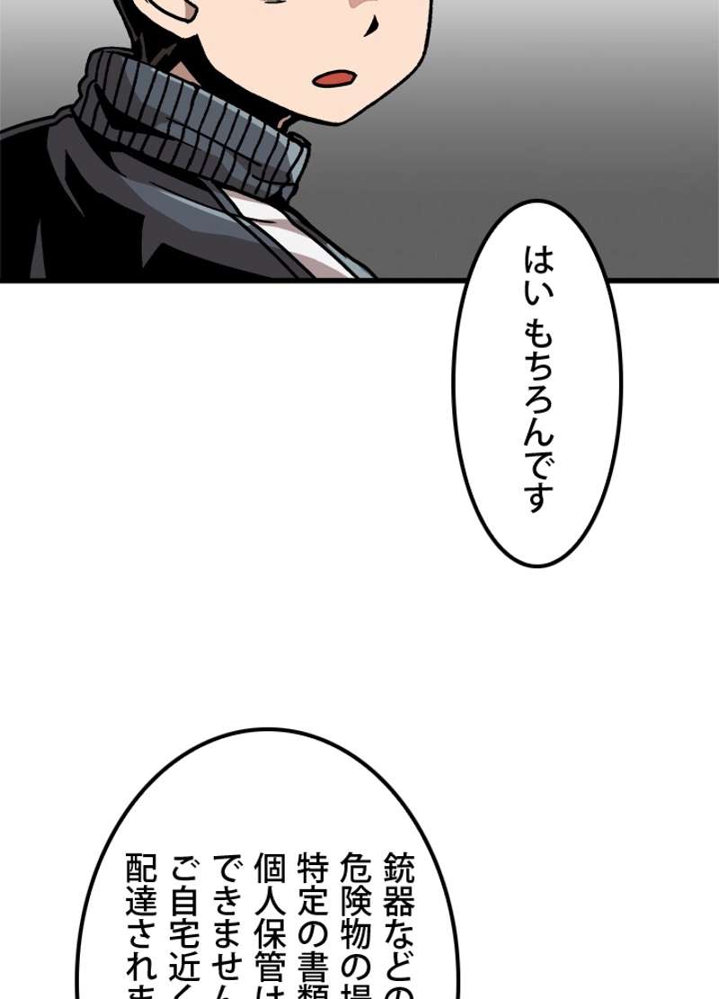 P126