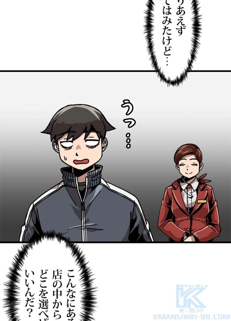 P34