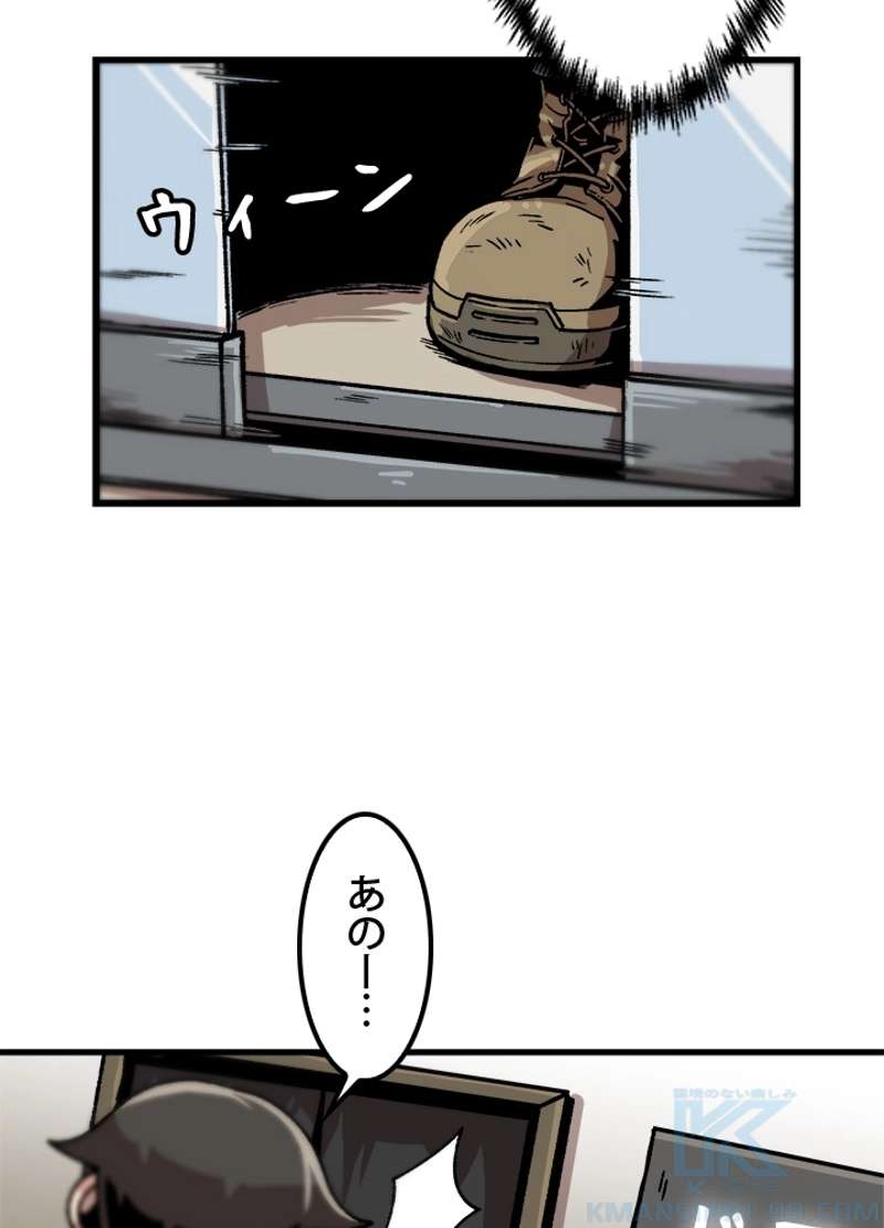 P37