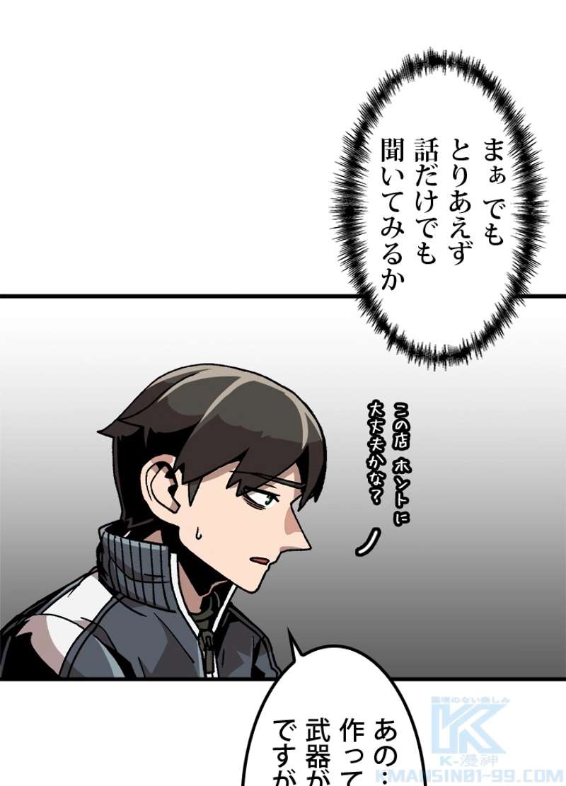P40