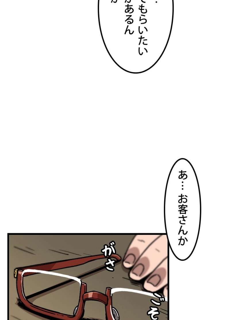 P41